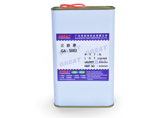 GA-5002 醇酸树脂三防漆