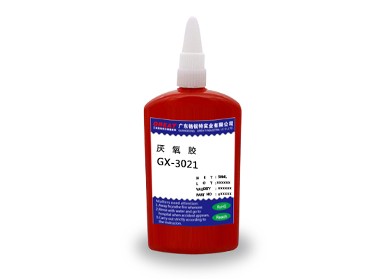 GX-3021 厌氧胶